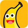 香蕉视频免费无限看iOS版