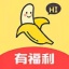 香蕉视频免费次数app污软件