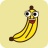香蕉视频免费版app无限次数破解版