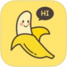 香蕉成视频人app免费下载老司机版