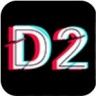 d2天堂ios免费下载App