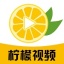 柠檬视频直播app