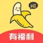 成香蕉视频人app一直看破解版