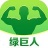 绿巨人app软件下载