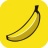 香蕉视频app无限次污