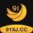 91香蕉视频app安卓免费版