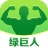 绿巨人app下载汅api免费苹果软件