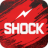 SHOCK v2.2.1 安卓版