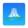 爱南宁 v2.8.1.1 安卓版