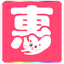 禾猫惠 v1.0.4 安卓版