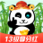 萌宠熊猫 v2.2 安卓版