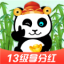 萌宠熊猫 v2.2 安卓版