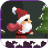 圣诞礼物派送员 v1.0.0 安卓版