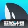 鲸鱼电竞馆 v1.0.1 安卓版
