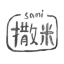 撒米 v1.0.1 安卓版