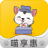 喵享惠 v1.0.1 安卓版