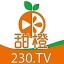 甜橙直播app下载苹果手机版