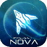 逆空使命NOVA计划 v1.0.1 安卓版