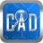 CAD快速看图 v5.6.6 安卓版