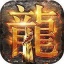 杭州君琴巨龙战歌 v3.66 安卓版