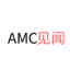 AMC见闻 v1.0.0 安卓版