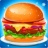 疯狂汉堡厨师 v1.3 安卓版