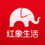 红象生活 v1.0.1 安卓版