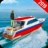 轮船模拟器 v1.0 安卓版