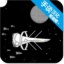 宇宙战舰物语 v1.0 安卓版