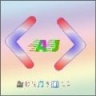 AJ魔盒 v3.1 安卓版