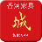 香河家具城最新版 V2.0.220 安卓版