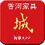 香河家具城最新版 V2.0.220 安卓版