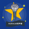 AudioLab变声器 V1.0.5app 安卓版