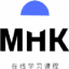 MHK口试通 V1.0 安卓版