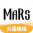 火星教练 VV1.3.6 安卓版