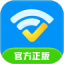 全能WiFi大师 V1.05.2 安卓版