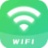 爱满格WiFi V1.0.0 安卓版