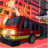 消防员模拟器 1.0.1 安卓版