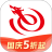 艺龙旅行历史 V9.85.2 安卓版