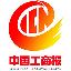 中国工商报 V3.0.0 安卓版