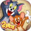 猫和老鼠欢乐互动一号玩家版安装 V7.12.6 安卓版