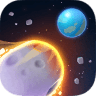 陨石撞击地球模拟器游戏 V1.0 安卓版