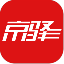 京驿货车 V4.0.20 安卓版