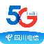 四川电信 V6.3.19 安卓版