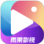 雨果影视网追剧 1.1.9 安卓版