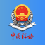 甘肃国税app Vapp2.16.11 安卓版