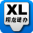 翔龙速办便捷办公平台 1.0.1 安卓版