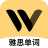 土豆雅思单词 V1.6.4 安卓版