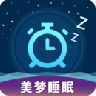 美梦睡眠 V3.3.9 安卓版
