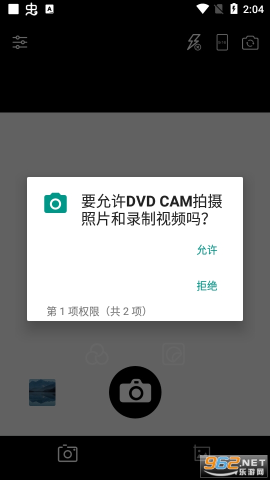 DVDCAMdvd相机